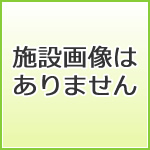 カントリーパーク仙養